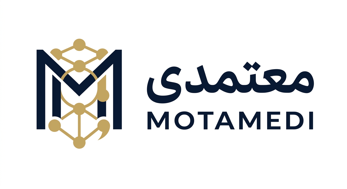 معتمدی